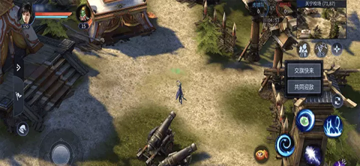 新倩女幽魂互通版下载_角色扮演_第5张_飞鸟下载 新倩女幽魂互通版下载_https://www.fnxz.com_角色扮演_第5张