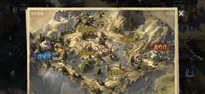 新倩女幽魂互通版下载_角色扮演_第3张_飞鸟下载 新倩女幽魂互通版下载_https://www.fnxz.com_角色扮演_第3张