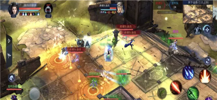 倩女幽魂折扣平台下载_角色扮演_第3张_飞鸟下载 倩女幽魂折扣平台下载_https://www.fnxz.com_角色扮演_第3张