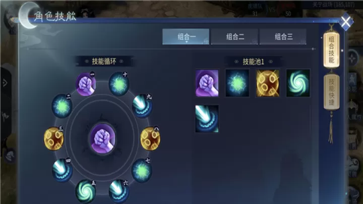 倩女幽魂折扣平台下载_角色扮演_第1张_飞鸟下载 倩女幽魂折扣平台下载_https://www.fnxz.com_角色扮演_第1张