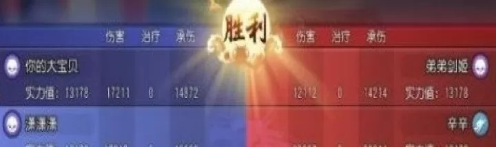 梦幻西游三维版下载_角色扮演_第1张_飞鸟下载 梦幻西游三维版下载_https://www.fnxz.com_角色扮演_第1张