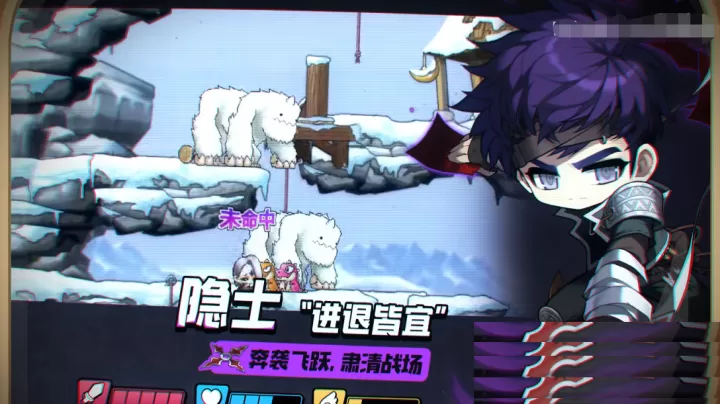 冒险岛m红包版下载_休闲益智_第2张_飞鸟下载 冒险岛m红包版下载_https://www.fnxz.com_休闲益智_第2张