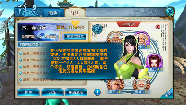 诛仙百度版下载_角色扮演_第1张_飞鸟下载 诛仙百度版下载_https://www.fnxz.com_角色扮演_第1张