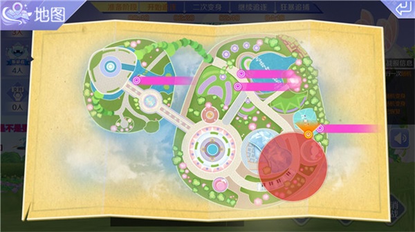 QQ炫舞手游体验服下载_休闲益智_第3张_飞鸟下载 QQ炫舞手游体验服下载_https://www.fnxz.com_休闲益智_第3张