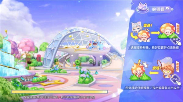 QQ炫舞手游腾讯版下载_休闲益智_第1张_飞鸟下载 QQ炫舞手游腾讯版下载_https://www.fnxz.com_休闲益智_第1张