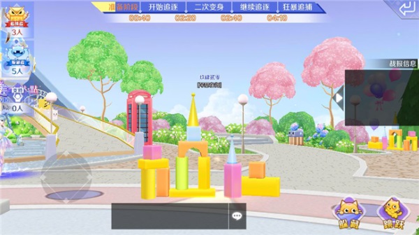 QQ炫舞手游腾讯版下载_休闲益智_第3张_飞鸟下载 QQ炫舞手游腾讯版下载_https://www.fnxz.com_休闲益智_第3张