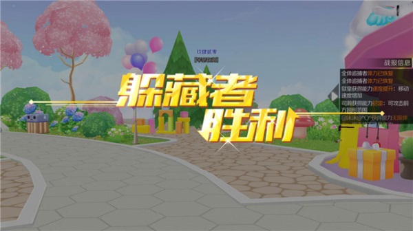 QQ炫舞手游腾讯版下载_休闲益智_第5张_飞鸟下载 QQ炫舞手游腾讯版下载_https://www.fnxz.com_休闲益智_第5张