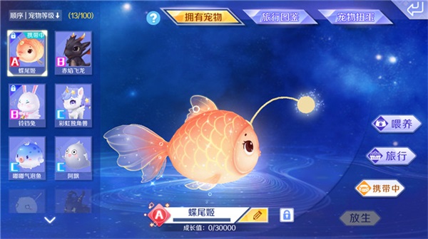 qq炫舞手游下载_休闲益智_第1张_飞鸟下载 qq炫舞手游下载_https://www.fnxz.com_休闲益智_第1张