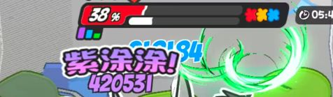 乱涂彩世界新手入坑需要注意什么?乱涂彩世界攻略新手_游戏攻略_第7张_飞鸟下载 乱涂彩世界新手入坑需要注意什么?乱涂彩世界攻略新手_https://www.fnxz.com_游戏攻略_第7张