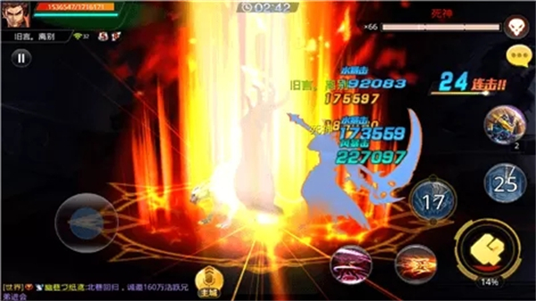 天天炫斗腾讯版下载_动作冒险_第5张_飞鸟下载 天天炫斗腾讯版下载_https://www.fnxz.com_动作冒险_第5张