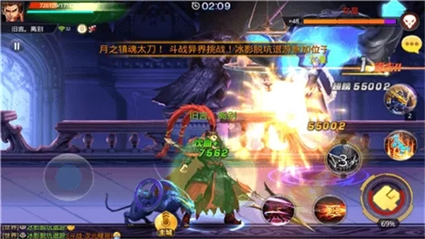 天天炫斗腾讯版下载_动作冒险_第6张_飞鸟下载 天天炫斗腾讯版下载_https://www.fnxz.com_动作冒险_第6张