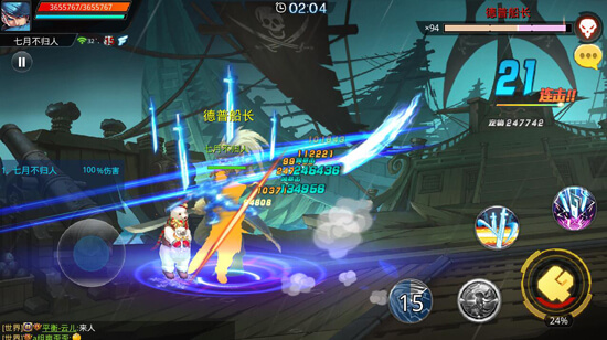 天天炫斗官方版下载_动作冒险_第6张_飞鸟下载 天天炫斗官方版下载_https://www.fnxz.com_动作冒险_第6张