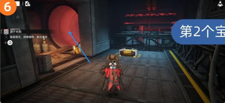 《明日方舟:终末地》的第九关通关教程-带你快速过关!_游戏攻略_第6张_飞鸟下载 《明日方舟:终末地》的第九关通关教程-带你快速过关!_https://www.fnxz.com_游戏攻略_第6张