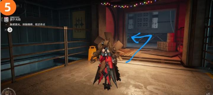 《明日方舟:终末地》的第九关通关教程-带你快速过关!_游戏攻略_第5张_飞鸟下载 《明日方舟:终末地》的第九关通关教程-带你快速过关!_https://www.fnxz.com_游戏攻略_第5张