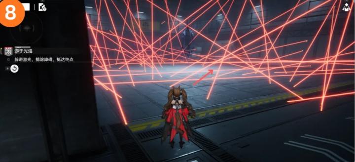 《明日方舟:终末地》的第九关通关教程-带你快速过关!_游戏攻略_第8张_飞鸟下载 《明日方舟:终末地》的第九关通关教程-带你快速过关!_https://www.fnxz.com_游戏攻略_第8张