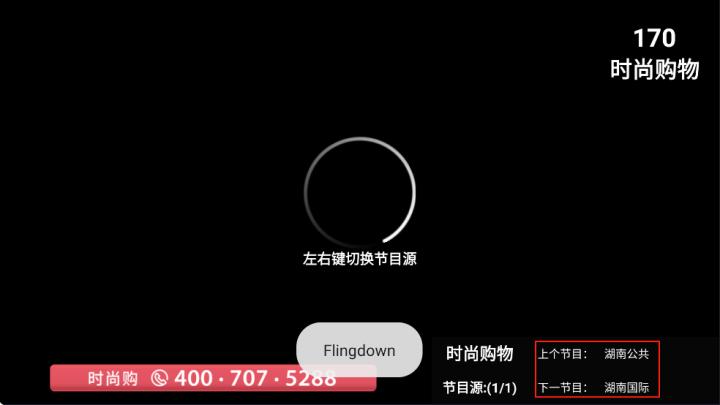 咪咕直播_https://m.fnxz.com_媒体视频_第2张