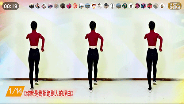 糖豆app广场舞2026年最新版_媒体视频_第2张_飞鸟下载 糖豆app广场舞2026年最新版_https://www.fnxz.com_媒体视频_第2张