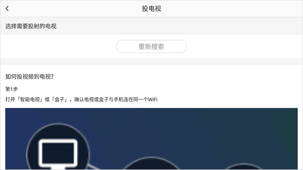 糖豆app广场舞2026年最新版_媒体视频_第4张_飞鸟下载 糖豆app广场舞2026年最新版_https://www.fnxz.com_媒体视频_第4张