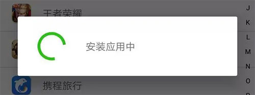 王者荣耀云游戏官方正版_https://www.fnxz.com_策略卡牌_第8张