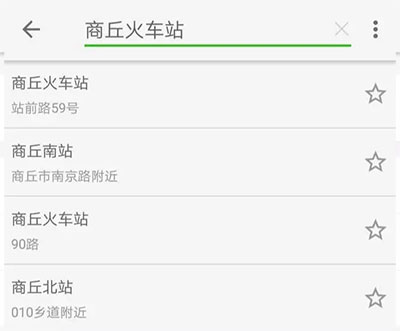 王者荣耀云游戏官方正版_https://www.fnxz.com_策略卡牌_第10张