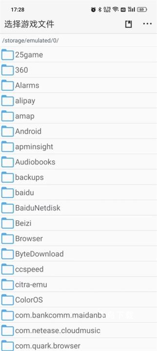 口袋改版工具盒最新版_https://www.fnxz.com_休闲益智_第5张