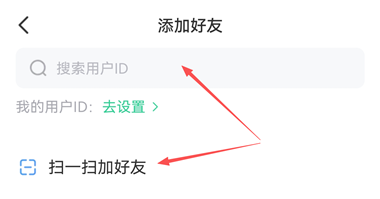会玩线上桌游吧_策略卡牌_第3张_飞鸟下载 会玩线上桌游吧_https://www.fnxz.com_策略卡牌_第3张