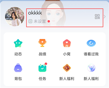 会玩线上桌游吧_策略卡牌_第4张_飞鸟下载 会玩线上桌游吧_https://www.fnxz.com_策略卡牌_第4张